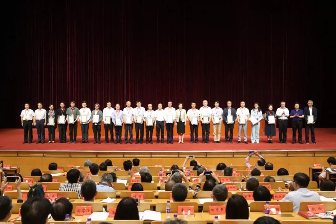 c4fe6966965b4484b08661377e2795c0.jpg 微信图片_20190916111413.jpg